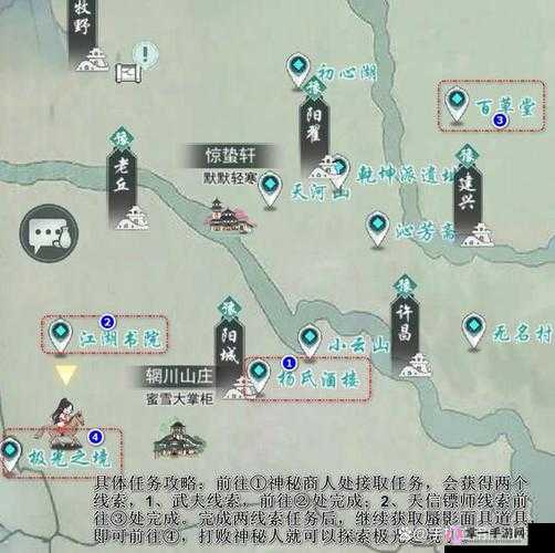 江湖悠悠全面解析，最新出行玩法与详细攻略大全